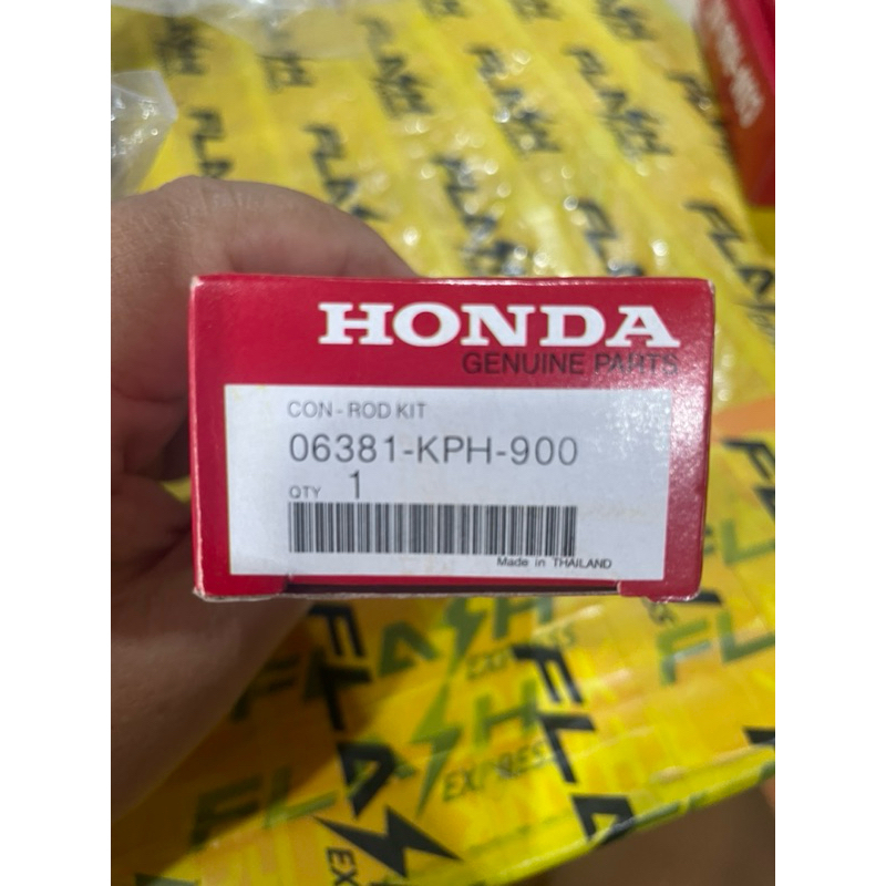 ก้านสูบ wave125  แท้100% H06381-KPH-900