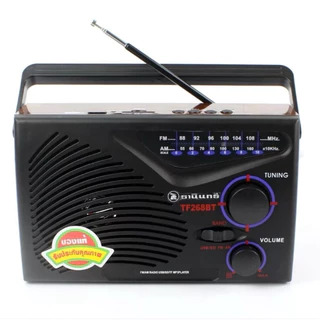 วิทยุธานินทร์TF-268BT มีบลูทูท วิทยุในตัว ฟังได้ทั้งFM/AM /USB/SD/MP3/BTและTF-269BT(ตัวเล็ก)