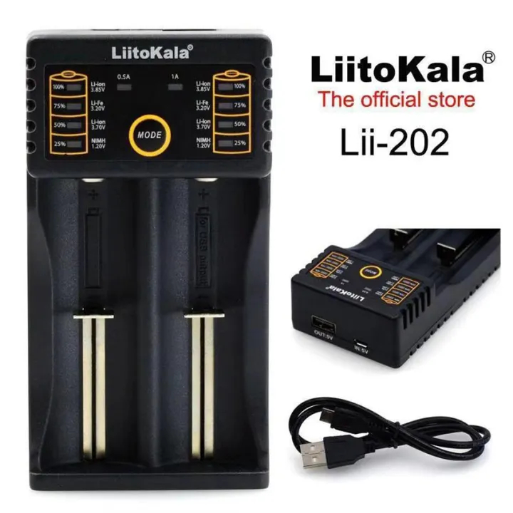 LiitoKala Lii-202 เครื่องชาร์จถ่าน รางชาร์จ 1.2v 3.7v 2 ช่อง ชาร์จไว ตัดไฟเอง รองรับถ่าน AA / AAA 18650 26650 10440