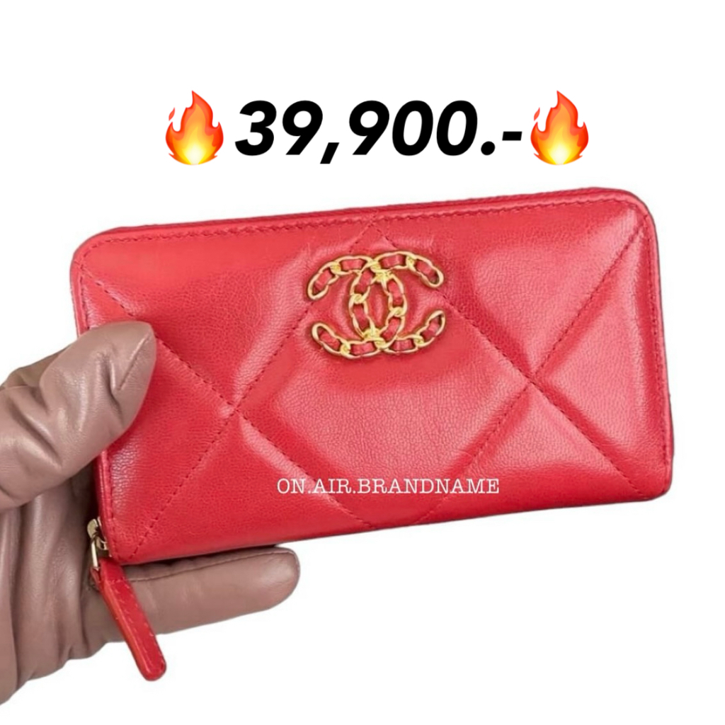 New chanel 19P zippy medium wallet ราคาถูกมาก