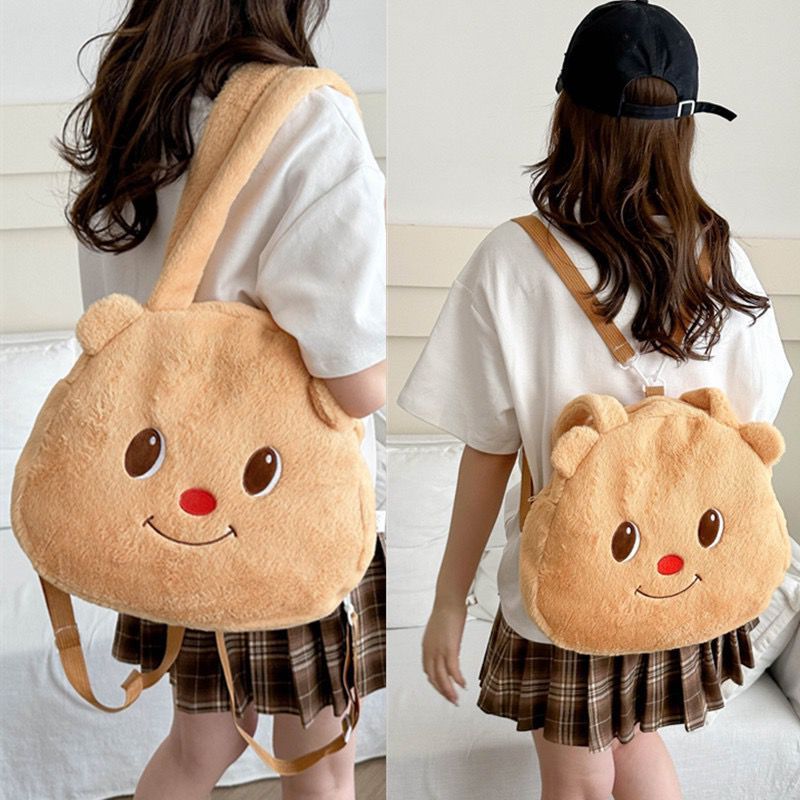 พร้อมส่งจากทม butterbear กระเป๋าสะพายผู้หญิง ของขวัญวันเกิด NAM กระเป๋าเอนกประสงค์ กระเป๋าตุ๊กตาหมีเนย จุได้มาก กระเป๋าส