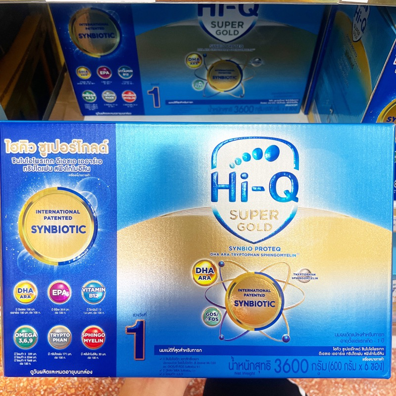 Hi-Q 1 Super gold นมผง ไฮคิว ซุปเปอร์ โกลด์ สูตร 1 3600 กรัม หมดอายุ 03/12/2025