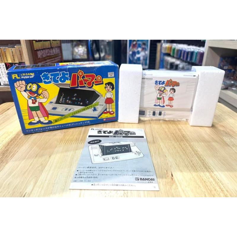 (1) เกมกด LSI Game Parman (Bandai)[japan]