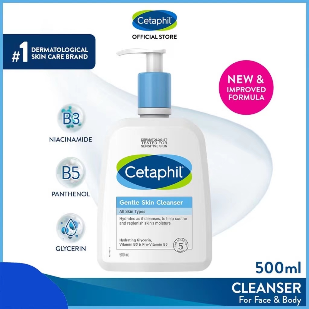 เซตาฟิล Cetaphil Gentle Skin Cleanser เจลทำความสะอาดผิวหน้าและผิวกาย สำหรับผิวบอบบาง แพ้ง่าย และทุกสภาพผิว 500 ml.