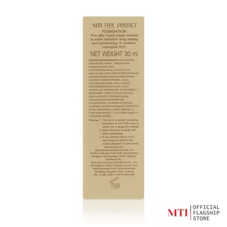 MTI Feel Perfect รองพื้นเนื้อลิควิค เกลี่ยง่าย ปกปิดเรียบเนียน กันน้ำกันเหงื่อ ขนาด 30 มล.CUFG4