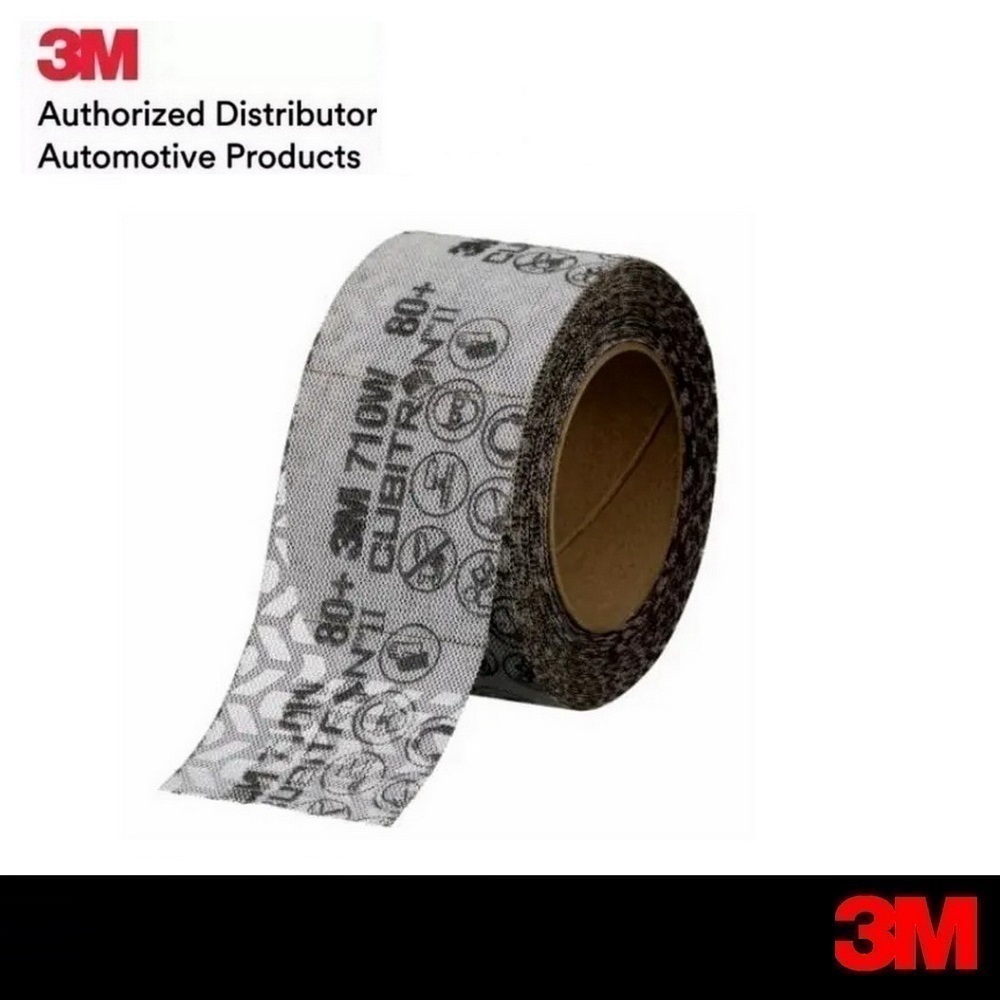 3M Cubitron II Net Sheet Roll 70 mm x 10 m, เบอร์ 80 120 150 180 240 320 กระดาษทรายตาข่าย (ตระแกรง)