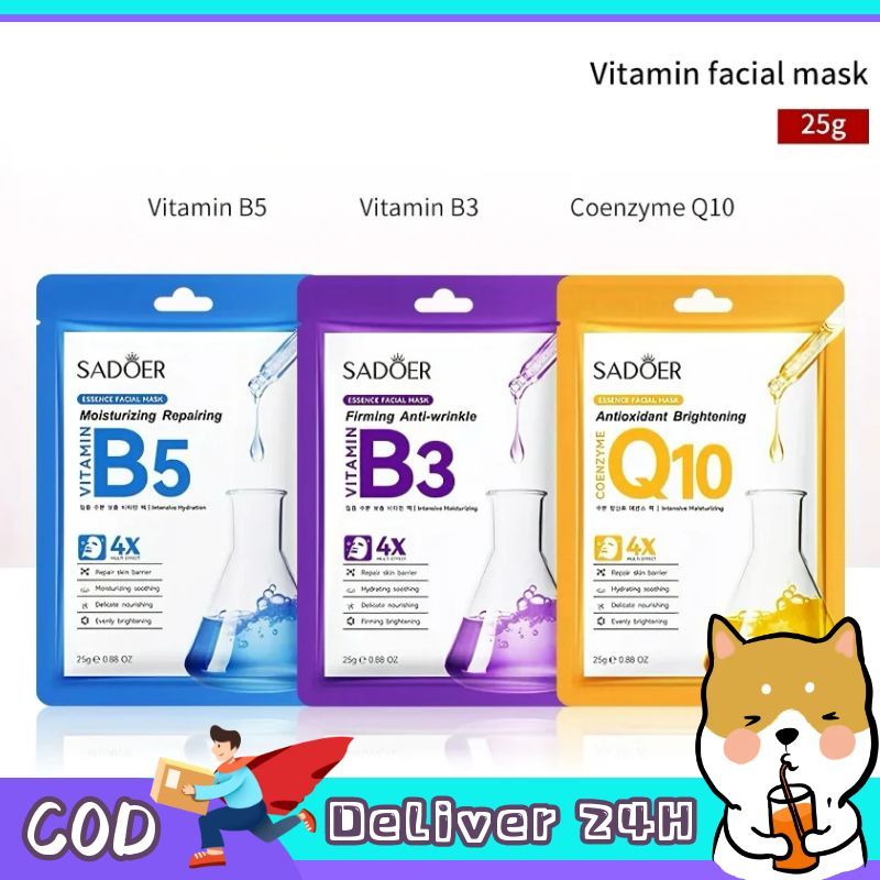 Dogegg🐶มาส์ก SADOER มาส์กหน้าสูตรพรีเมี่ยม มาส์กหน้าแผ่นสูตรใหม่