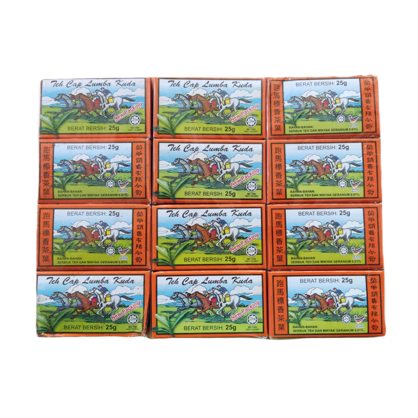 (แพค 12 กล่อง)ชาหอม ตราม้าแข่ง กลิ่นหอม 25 กรัม×12 กล่อง ชาม้าหอม นำเข้าจากมาเลย์เซีย