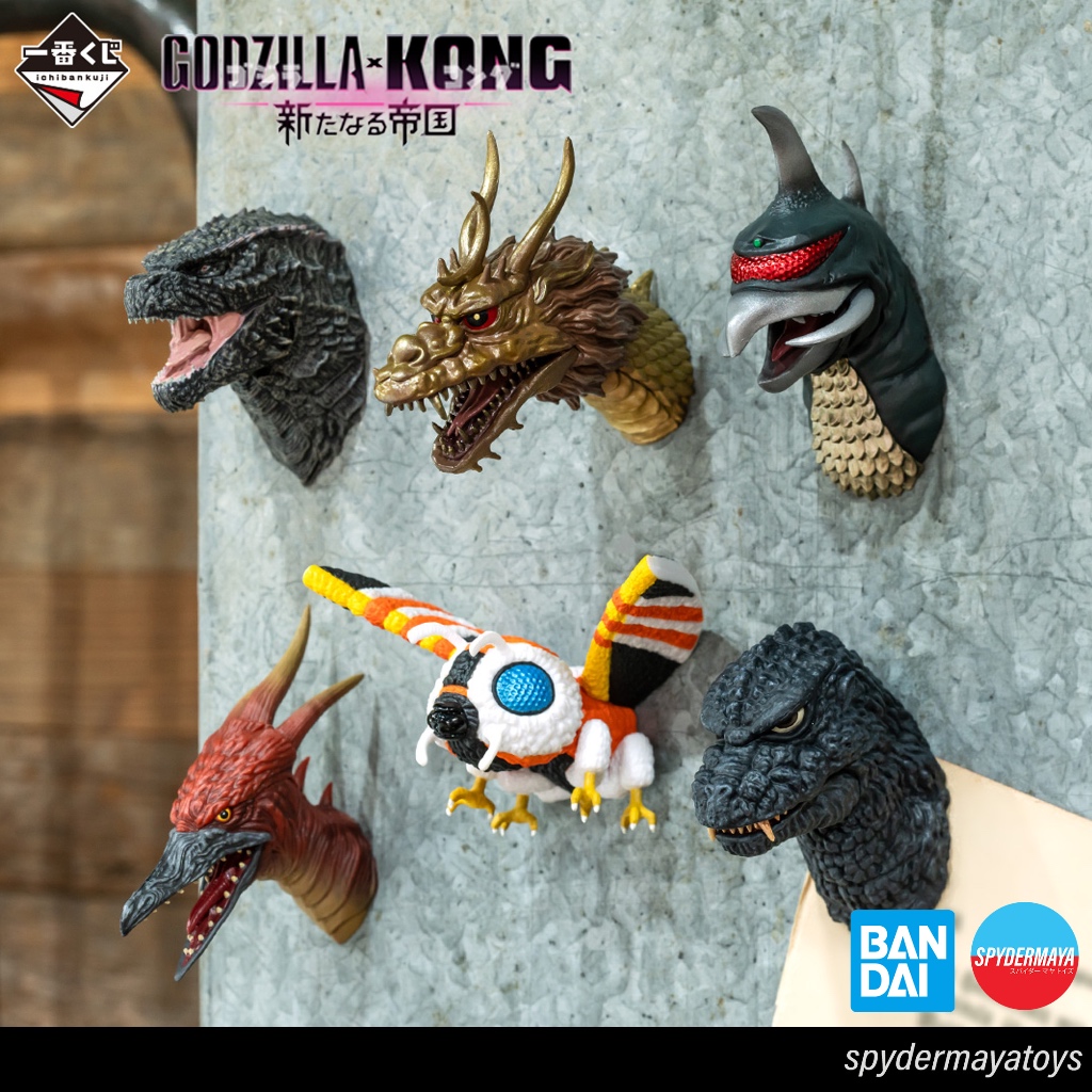 [พร้อมส่ง] Ichiban Kuji Godzilla x Kong : The New Empire - BANDAI