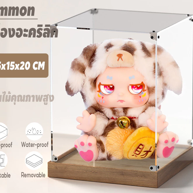กล่องใส่โมเดล Kimmon กล่องใส่ Art Toy แบบประกอบและซ้อนทับได้ thumbnail 3