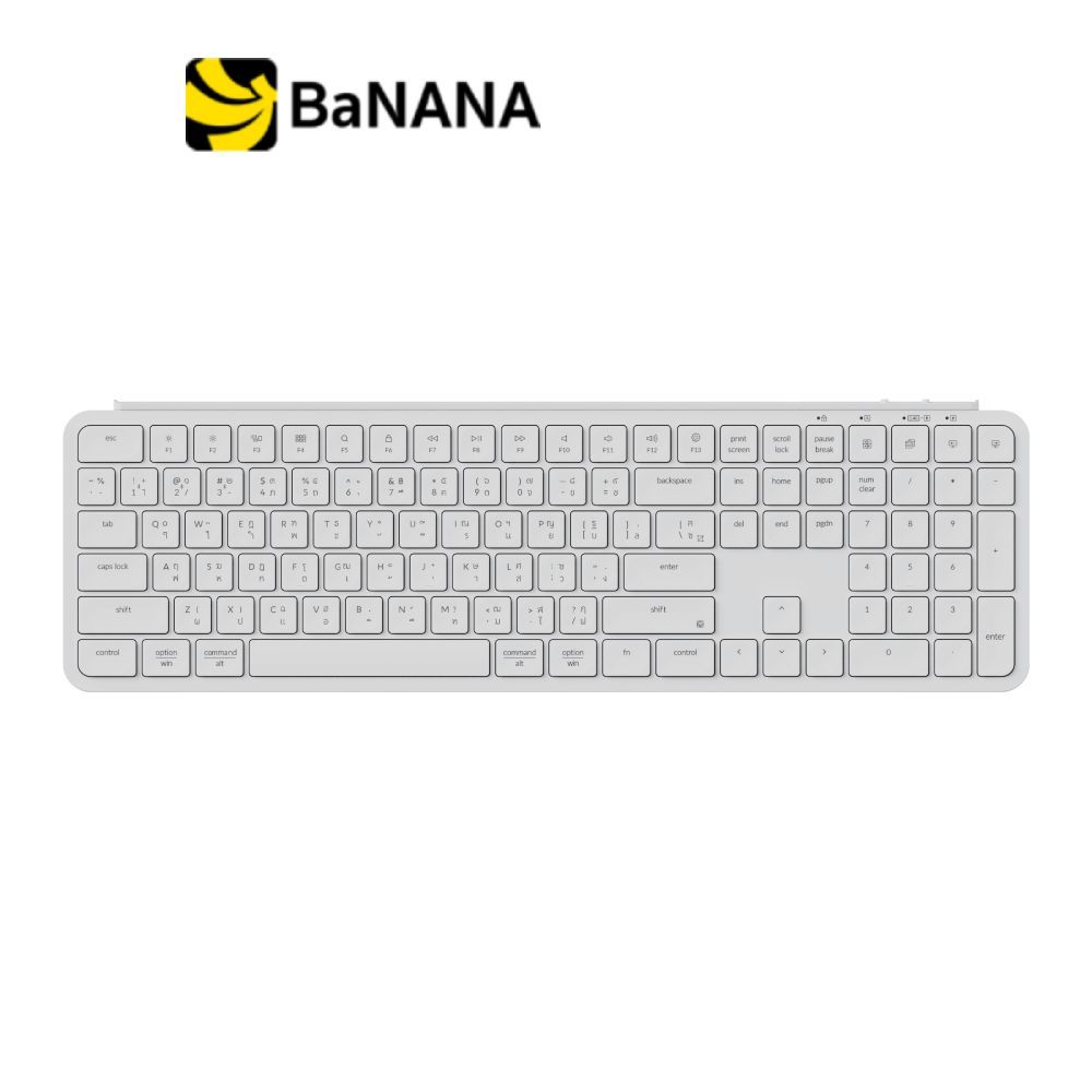 คีย์บอร์ดเกมมิ่ง Keychron Gaming Keyboard B6 PRO Slim Scissor Keyboard by Banana IT