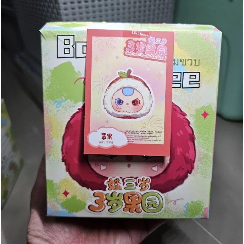 Baby Three คอลเลกชันผลไม้ เช็คตัวเช็คตา thumbnail 3