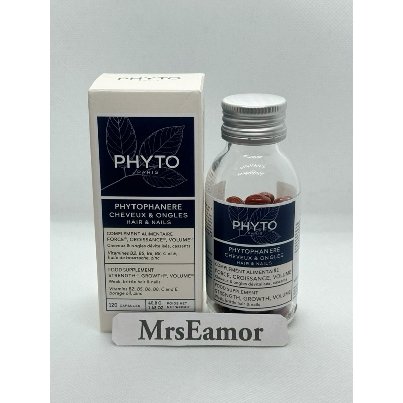 PHYTO Phytophanere วิตามินผม และเล็บ 2 เดือน จากฝรั่งเศส