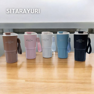 SITARAYURI แก้วน้ำเก็บความเย็น เก็บอุณหภูมิได้ทั้งร้อนและเย็…