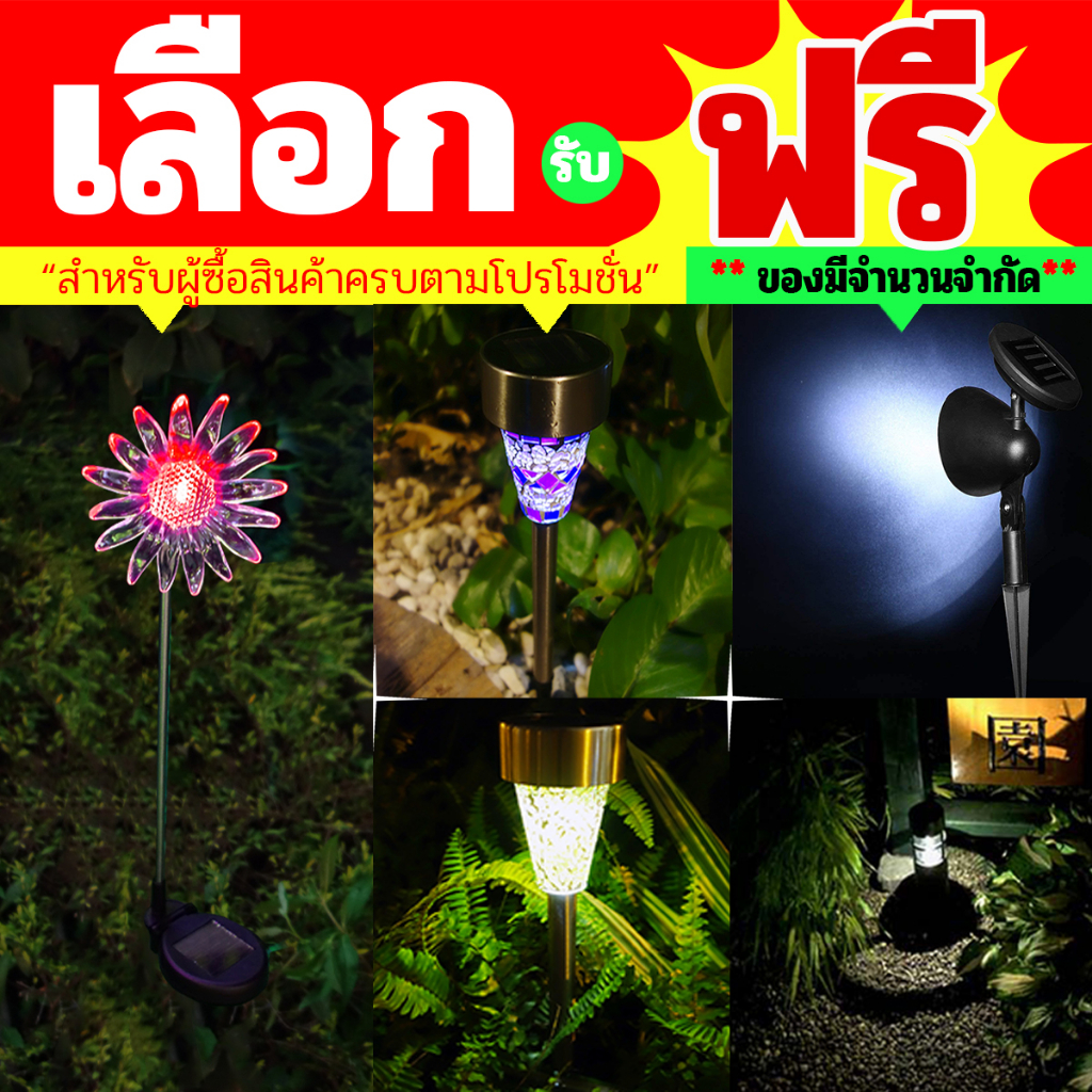 โปรโมชั่นเดือนนี้เท่านั้น!! ซื้อครบรับฟรี โคมไฟตกแต่งไฟสว่างตอนกลางคืน บรรยากาศพักผ่อน รีสอท เรียวกังแบบญี่ปุ่น