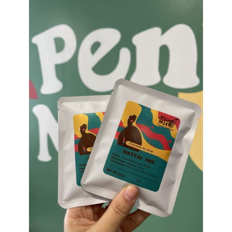 | Penmit Craft Cocoa • Thai craft chocolate maker | ผงช็อกโกแลตพร้อมชง Cocoa mass chocolate drink 32