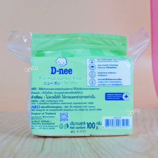 6ห่อ/12ห่อ D-nee ดีนี่ สำลีแผ่นขนาดจัมโบ้แผ่นใหญ่พิเศษ 3 x 4 นิ้ว 100 กรัม