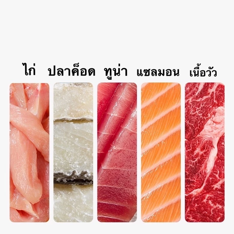 ขนมแมว อาหารกินเล่นเนื้อปลา/ไก่ 10 ซอง บำรุงสุขภาพ thumbnail 5