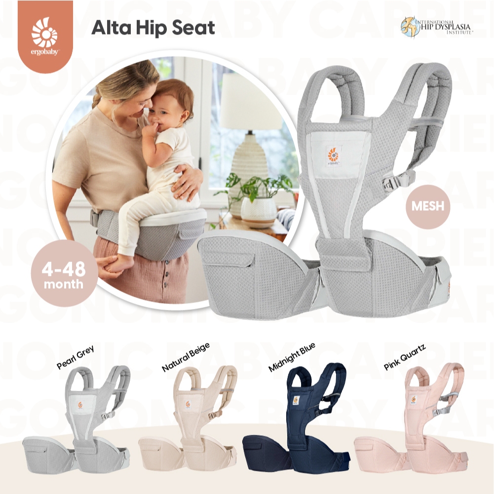 Ergobaby เป้อุ้มเด็กมีที่นั่งออกแบบตามสรีรศาสตร์มีซัพพอร์ตหลัง ที่อุ้มเด็ก สำหรับ 4-48 เดือน รุ่น Alta Hip Seat