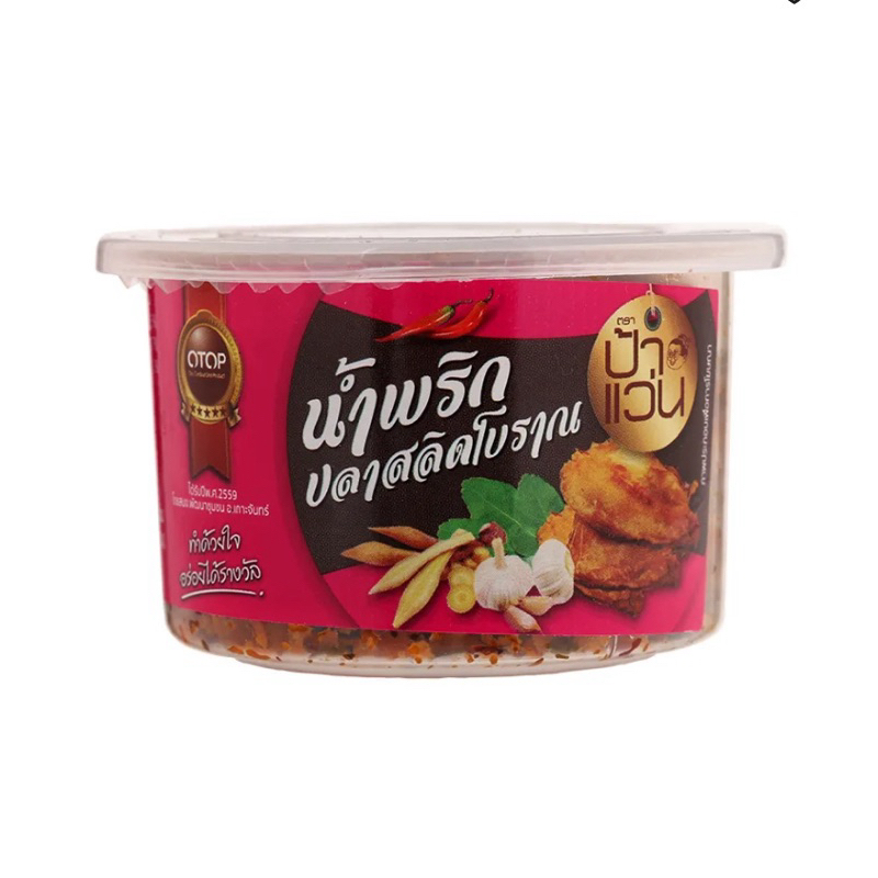 ป้าแว่นน้ำพริกปลาสลิดโบราณ 40กรัม / Pa Waen Pla Salid Boran Chilli Paste 40g. [ของแห้งและเครื่องปรุง] ราคาถูก Shopee Lazada