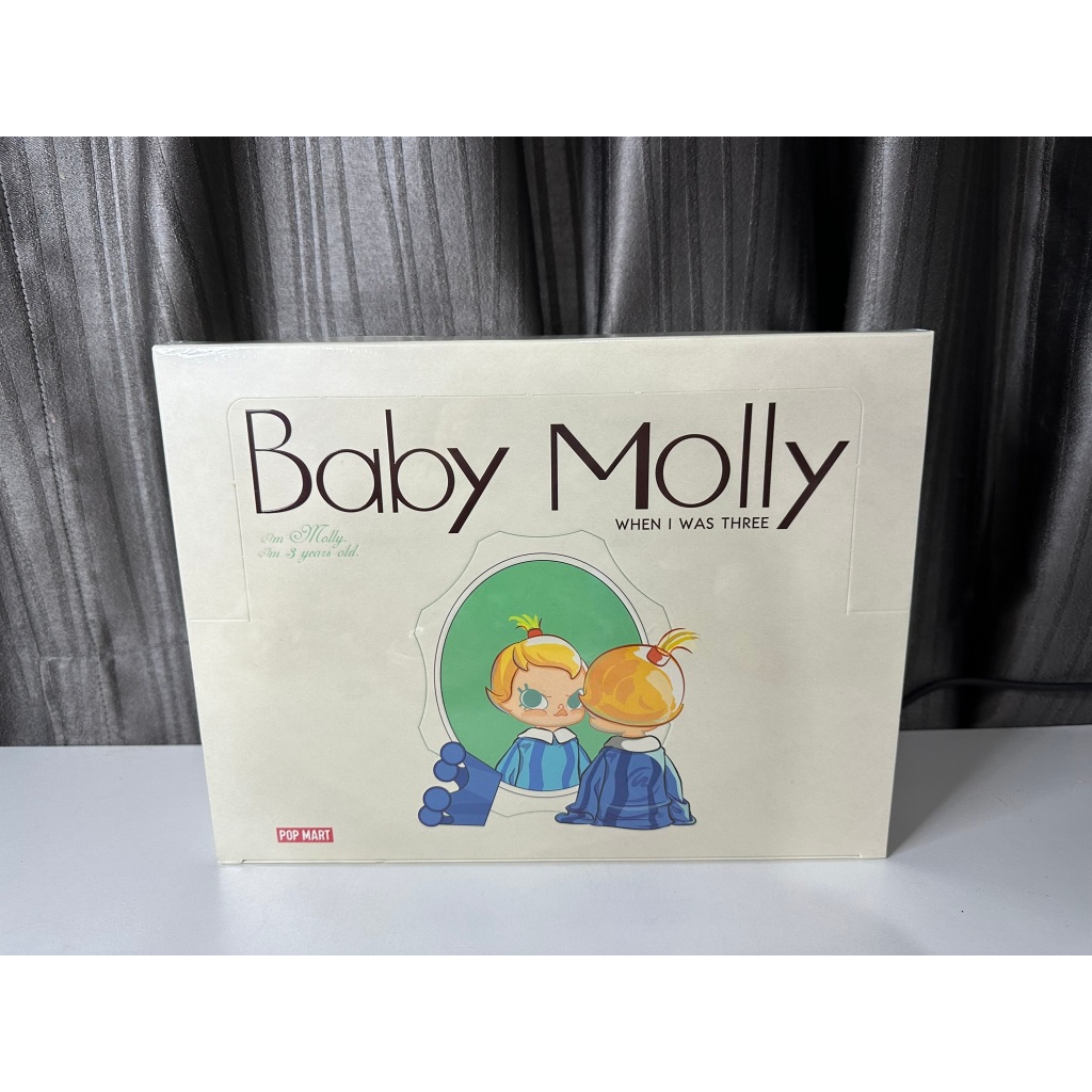 [แท้ 100%!!!] 🔥 Baby Molly When I was Three Series Figures (ยก BOX)