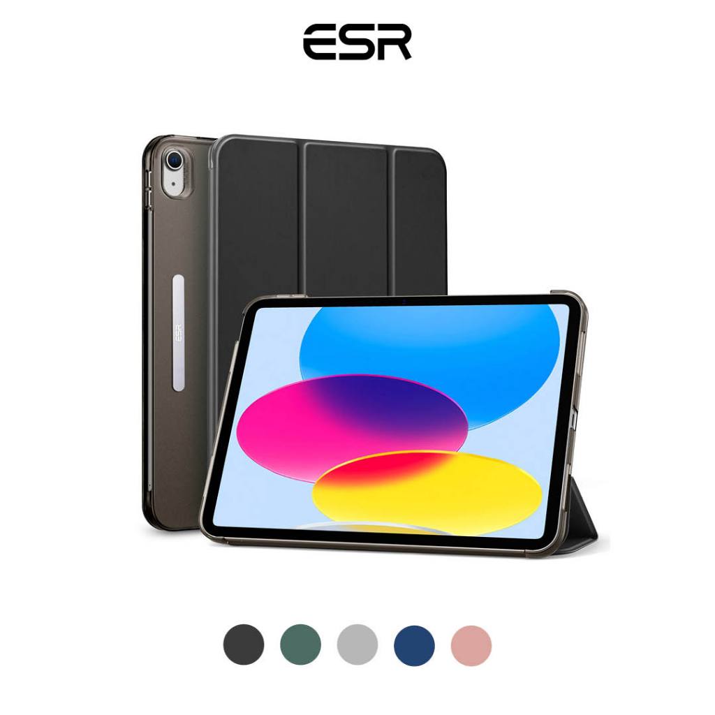 ESR Ascend Trifold Case for iPad 10th Gen เคสไอแพด น้ำหนักเบา