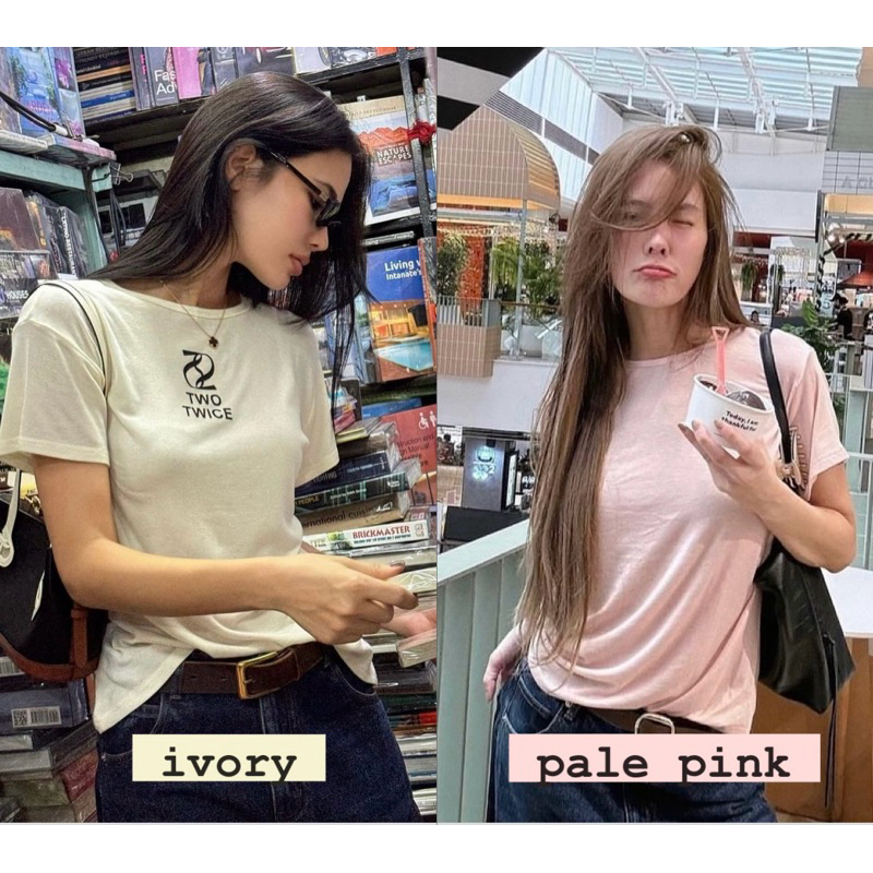 Twotwice Ultra Soft T-shirt เสื้อยืด ⚡️New in pack ของแท้💯 เนื้อผ้านุ่ม ใส่สบาย ได้รับ international certificate