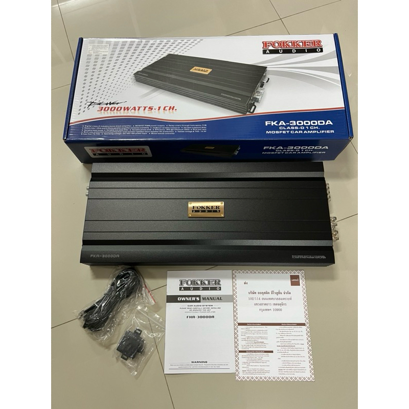 6900บาท คลาสดีขับลำโพงเบส 3000วัตต์เต็ม ยี่ห้อ FOKER รุ่น FKA-3000DA