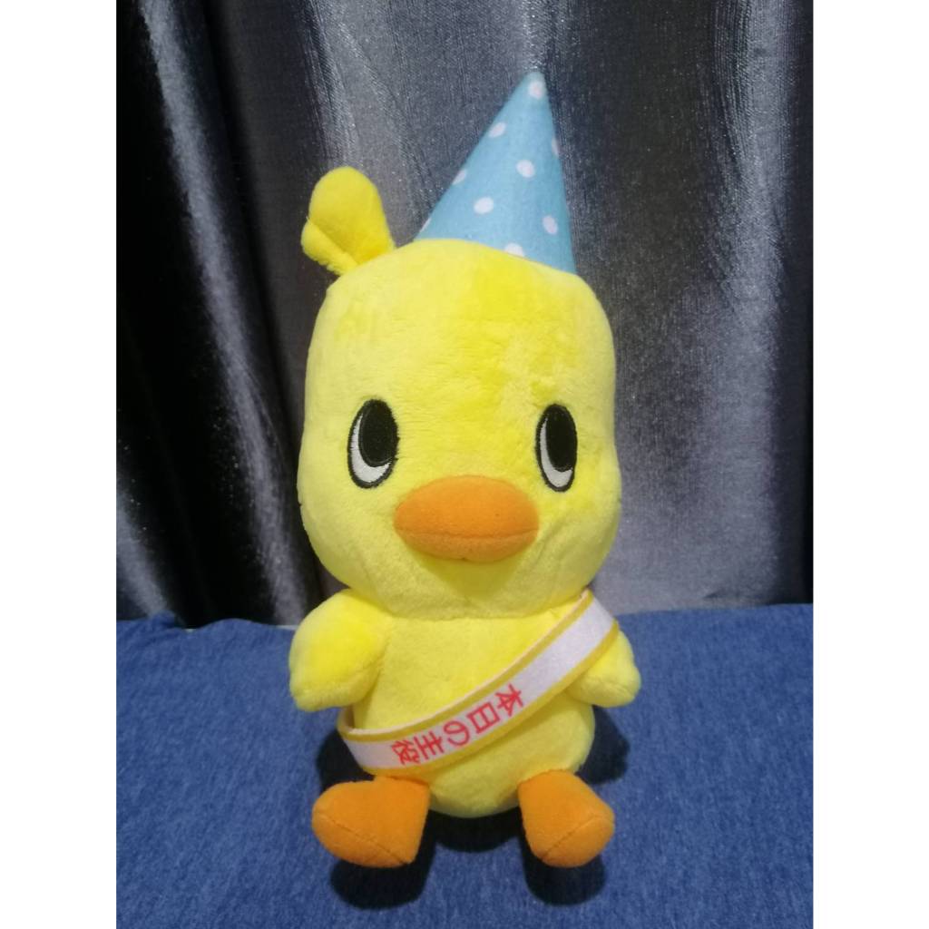 ตุ๊กตา Hiyoko Plush Toy Chicken Ramen ขนาด 9 นิ้ว