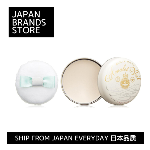 [Ship from Japan Direct] MAJOLICA MAJORCA Face Powder Amulet Veil 7g
