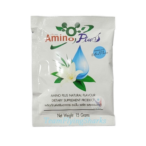 Amino Plus อะมิโน พลัส บรรจุ 20 ซอง ของแท้ ออก E-TAX ได้ - รูปที่ 3