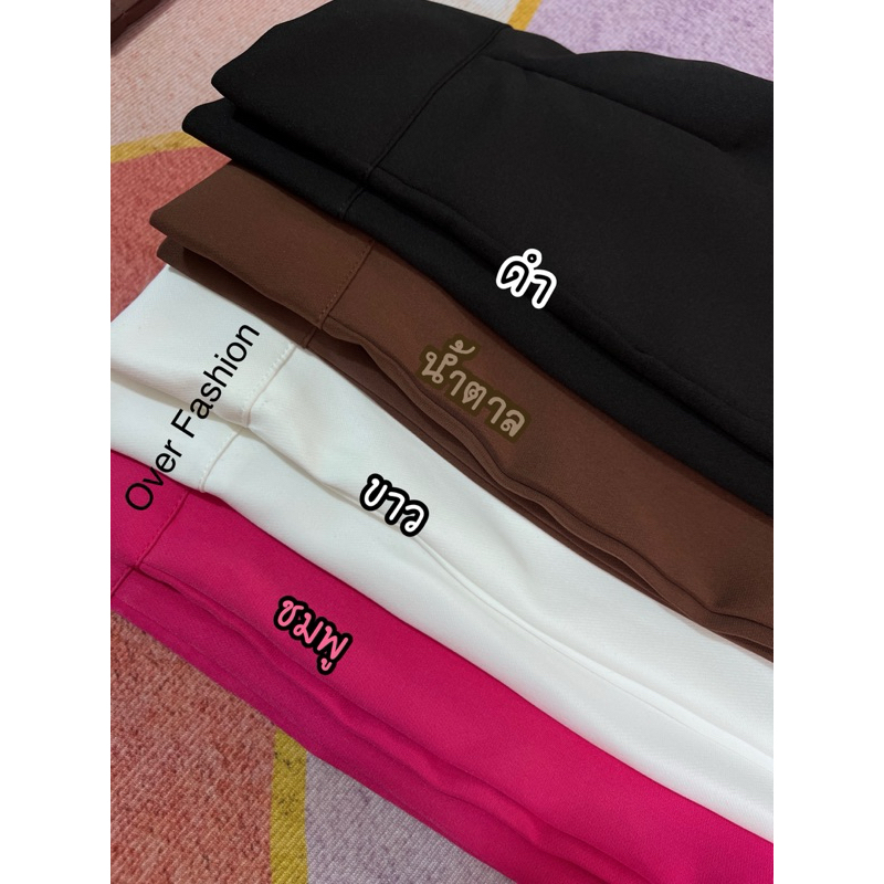 กางเกงขาสั้นเอวสูงซิปหลัง(ผ้าBarbie)รุ่นมีกระเป๋าข้าง ราคา ถูกที่สุด ดีลบีเคเค แกลเลอรีภาพที่ 6