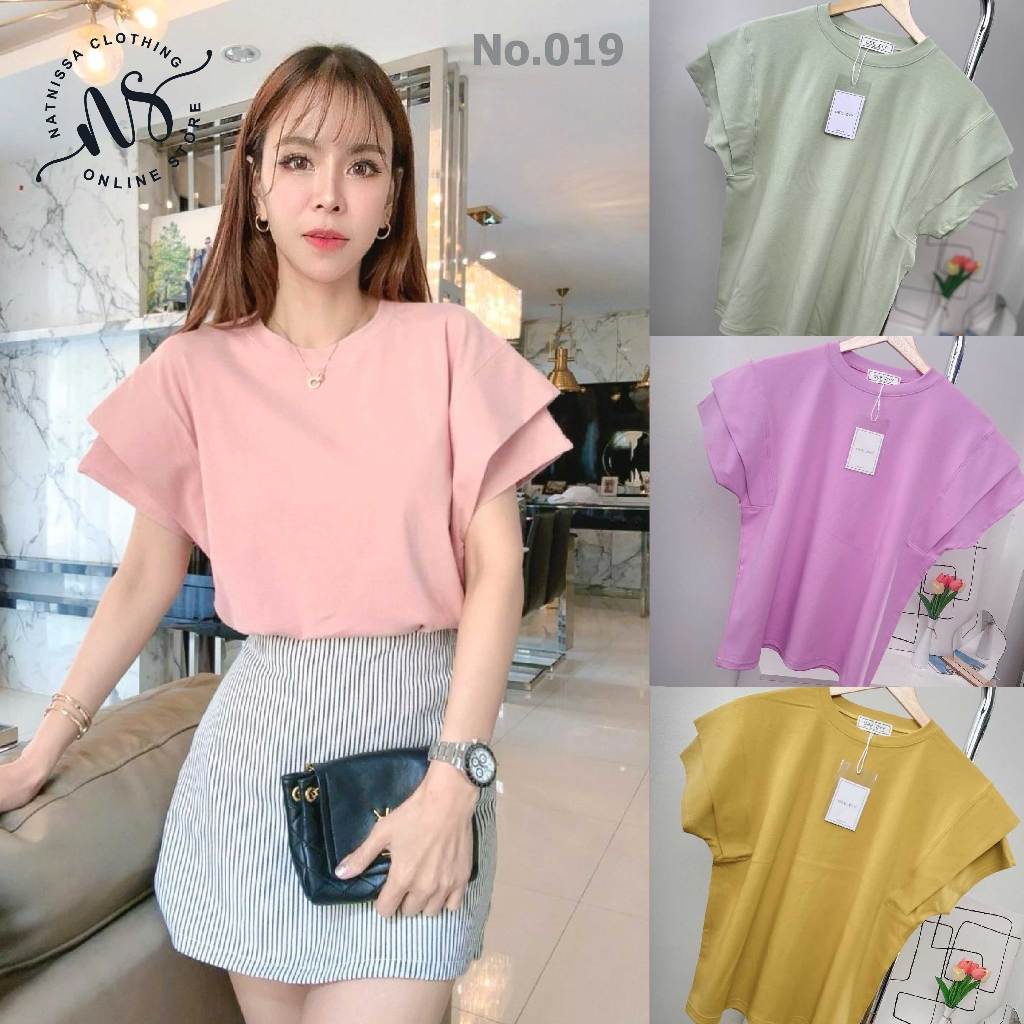 019 เสื้อยืด คอกลม แขน 2 ชั้น ฟรีไซส์ อก 40-46 ผ้ายูนิโค่ล ผ้าไม่ต้องรีด ไม่ย้วย แฟชั่นผู้หญิง