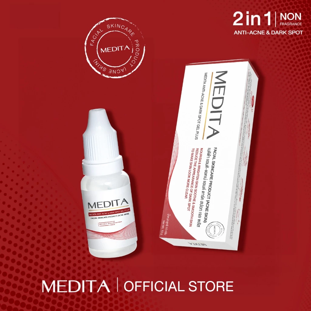 MEDITA  ANTI-ACNE & WHITENING CLAMIMNG MOISTURE GEL ขนาดบรรจุ 10 g. thumbnail 4