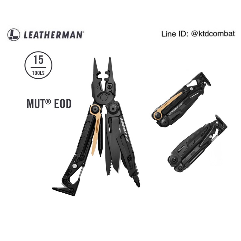 Leatherman Multitools Style MUT รุ่นEOD
