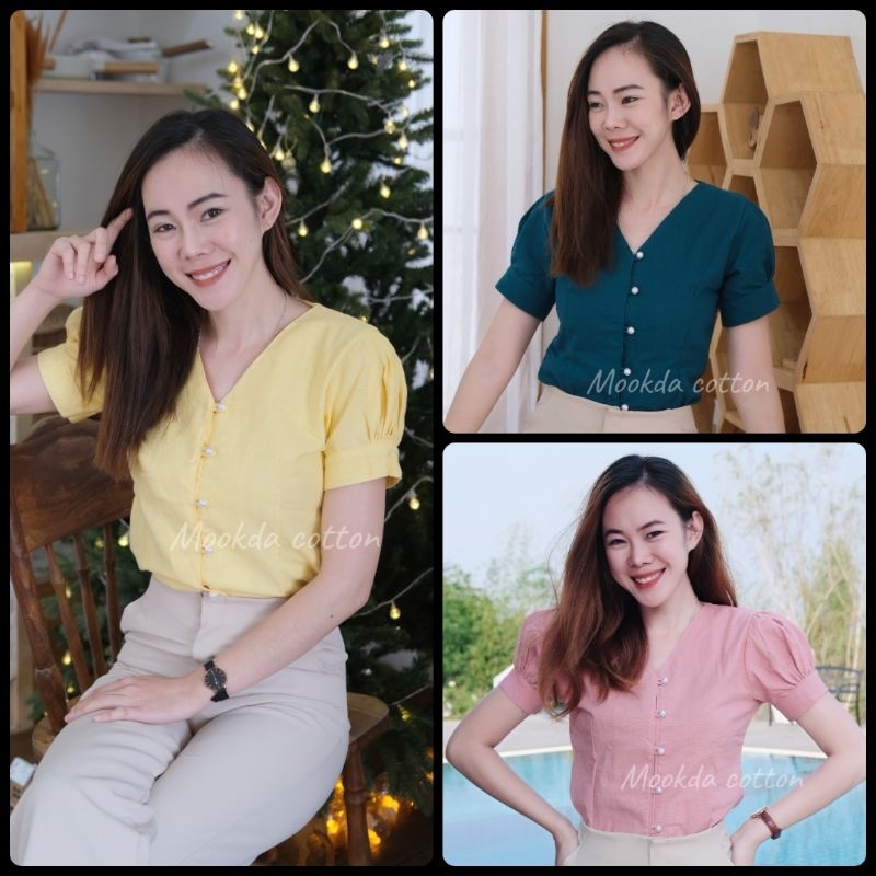 เสื้อผ้าฝ้ายคอวี เเขนตุ๊กตา