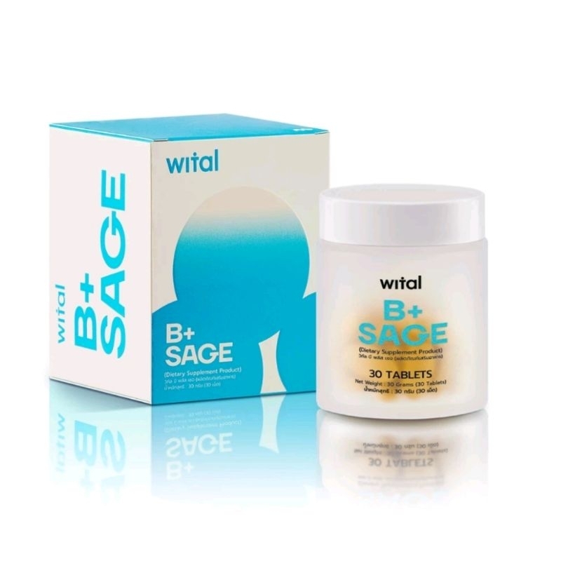 WITAL B + SAGE 30 tablets