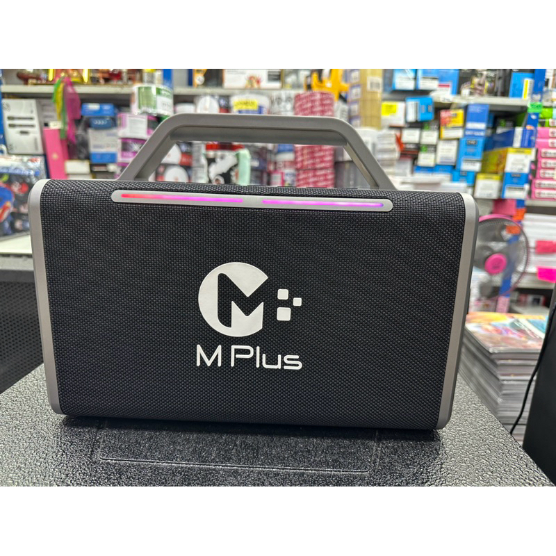 ลำโพงM-PLusรุ่นM10PRO