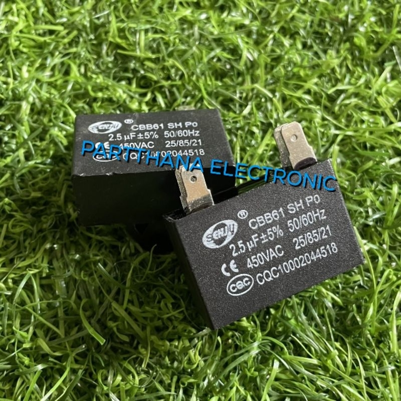 CBB61 2.5UF 450VAC มีสาย ขาเสียบ ตัวสี่เหลี่ยม
