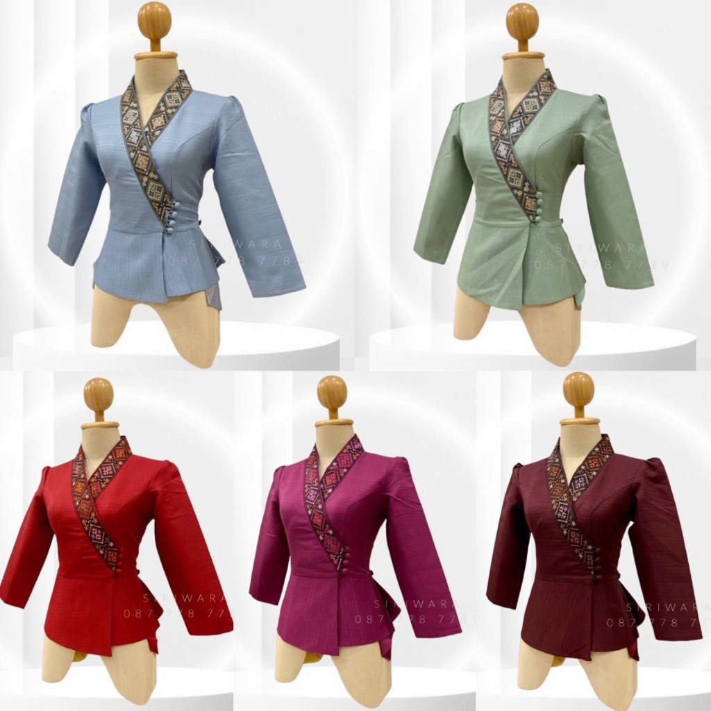 [SK-168] เสื้อไหมลาว/ไหมหม่อนอินเดีย อัดผ้ากาวทั้งตัว แพทเทิร์นและงานตัดเย็บสวยเป๊ะ #ภาพถ่ายจากสินค้