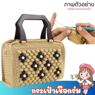 เชือกร่ม สีพื้น 2มิล ราคา/10เมตร เชือก ถักกระเป๋า เส้นนิ่ม เชือกนิ่ม สำหรับถักหมวก กระเป๋า รองเท้า งาน ร้อยลูกปัด DIY ZX