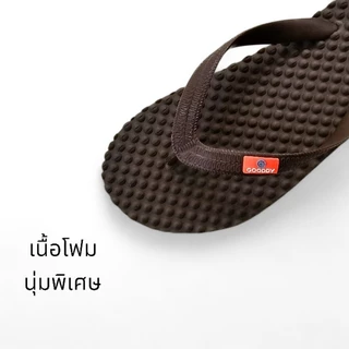 รองเท้าแตะโฟม ฟองน้ำ คีบ หนีบ ขนาดมาตรฐาน