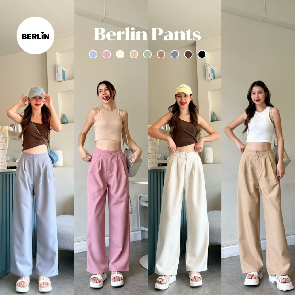 Berlin กางเกงขากระบอกใหญ่ เอวสูง สีพื้น / No : BL-44