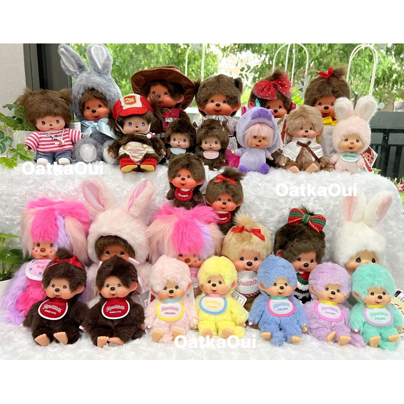 พร้อมส่งตุ๊กตาMonchhichi มอนชิชิออริชาย/หญิง ม่อนชิชิไซด์L สินค้านำเข้าจากญี่ปุ่น แท้ %