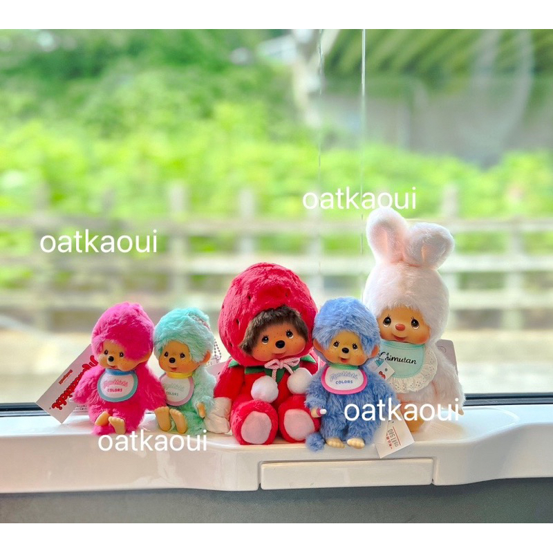 พร้อมส่งตุ๊กตา Monchhichi พวงกุญแจมอนชิชิ กระต่ายChimutan Tom&Jerryของแท้100%จากญี่ปุ่น