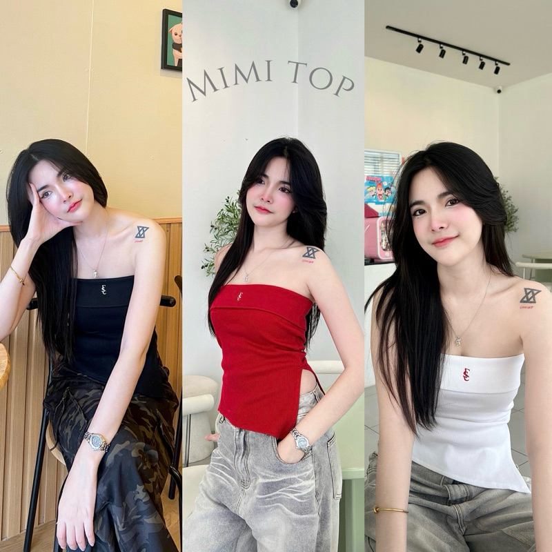 เสื้อเกาะอก (mimi top)