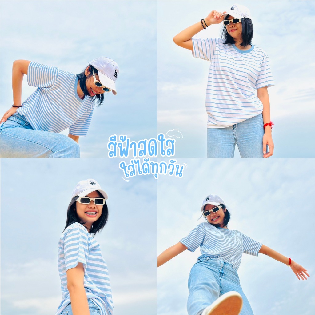 เสื้อยืดลายทางโทนสีฟ้าใหม่ สีสวย  ฮิตมากผ้าคอตตอนเนื้อนุ่ม ทรง Unisex