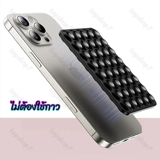 ✔[🇹🇭พร้อมส่ง🎁]แผ่นซิลิโคนแปะมือถือ ไม่ต้องใช้กาว ติดได้ 2 ด้าน ใช้ซ้ำได้ Silicone Suction Phone Case PC40