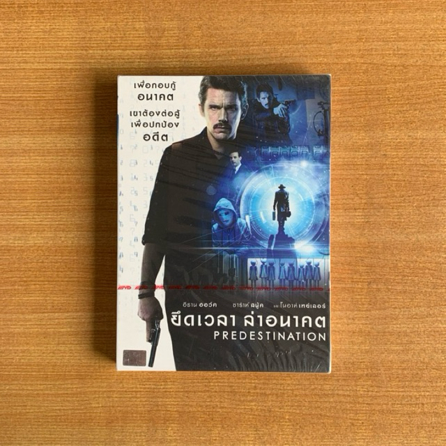 DVD : Predestination (2014) ยึดเวลาล่าอนาคต [มือ 1 ปกสวม] Ethan Hawke / ดีวีดี หนัง แผ่นแท้ ตรงปก