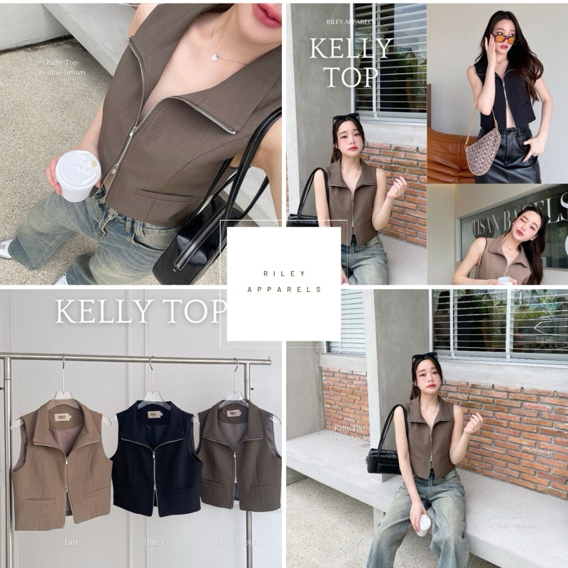 ส่งต่อkellytopสีolivebrownจากร้านRileyApparels